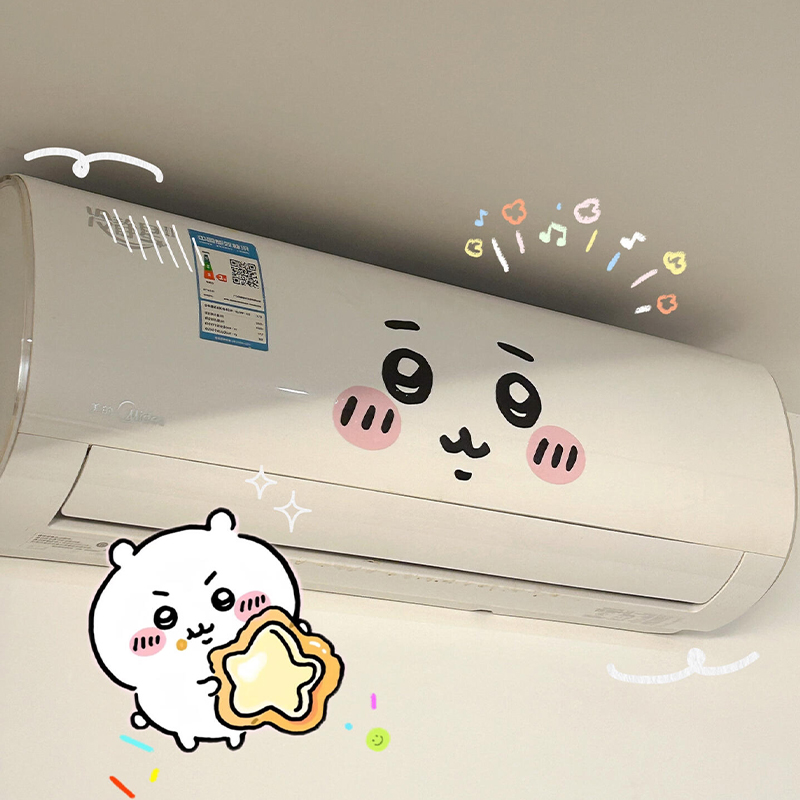 Home Improvement Trends - jiyi emoticon sticker air conditioner beautification