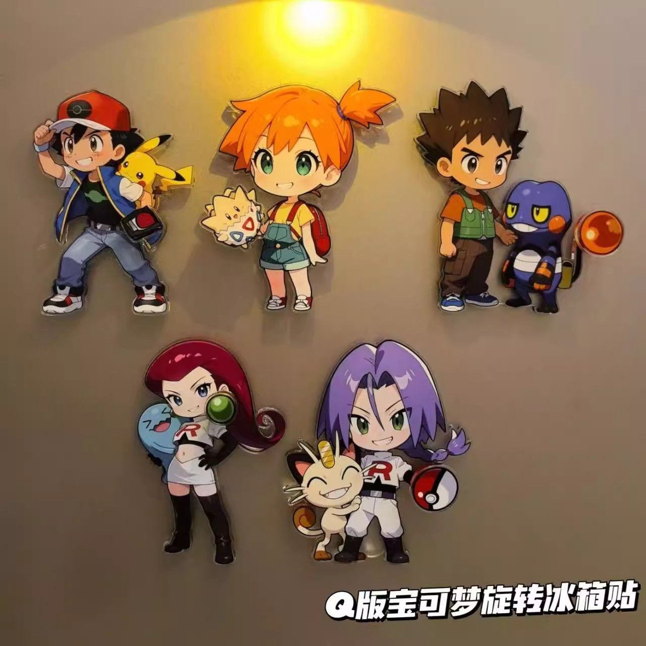 Home Improvement Trends - Pokémon fridge magnets, high-quality creative merchandise,