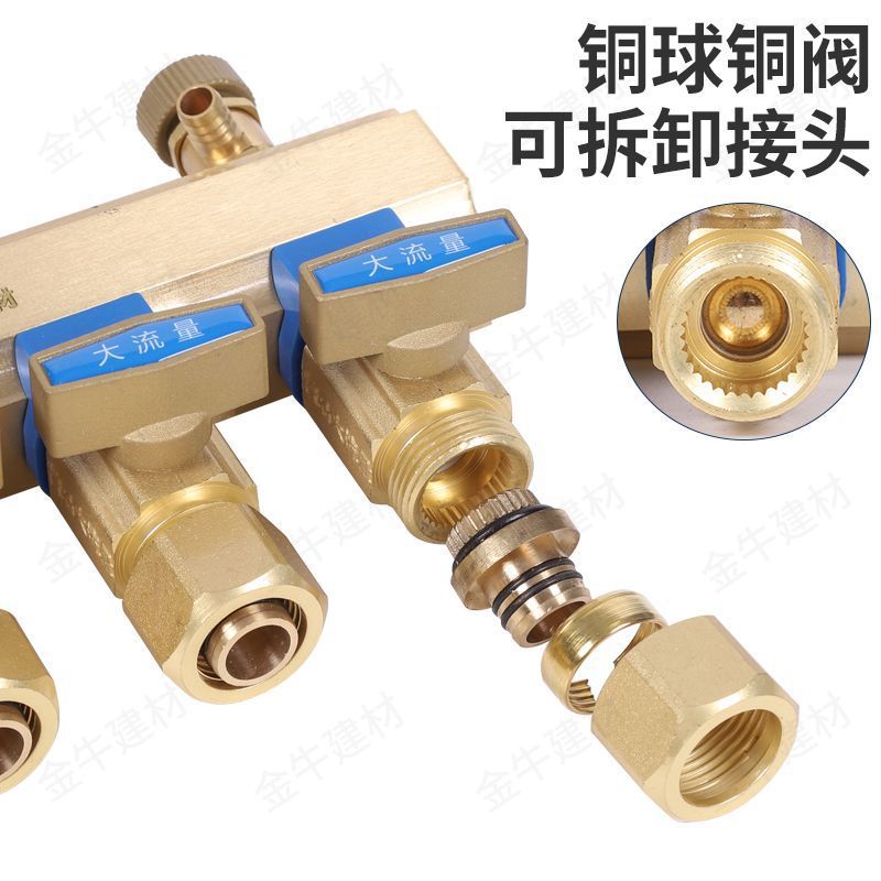 materials water separator floo - Home Improvement Materials ulasan dan harga