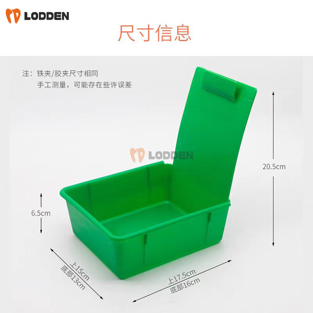 10pcs Dental Lab Work Pans wit - Home Improvement Binford Tools ulasan dan harga