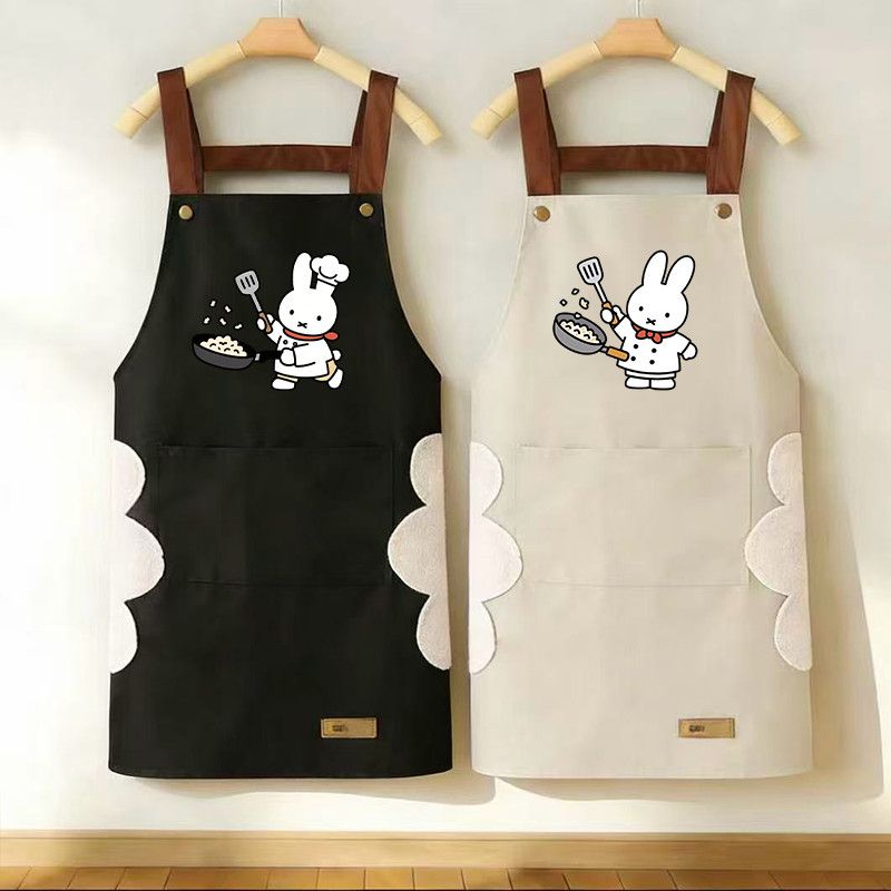 New Cartoon Miffy Rabbit Apron - Home Improvement News ulasan dan harga